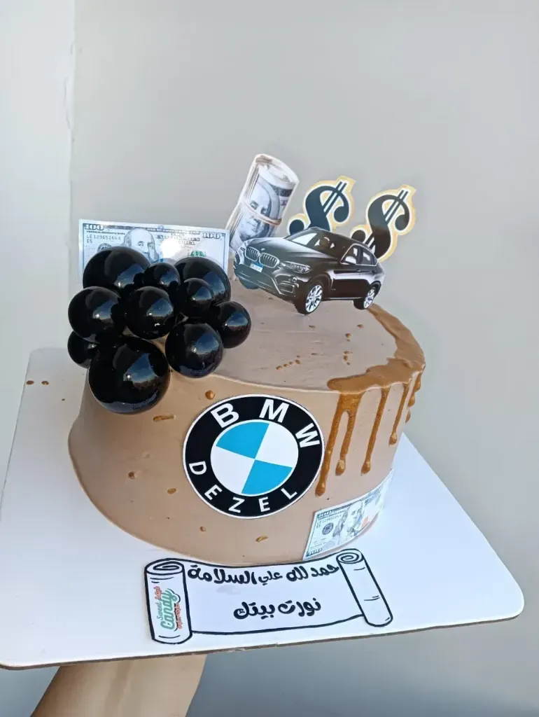 منتج