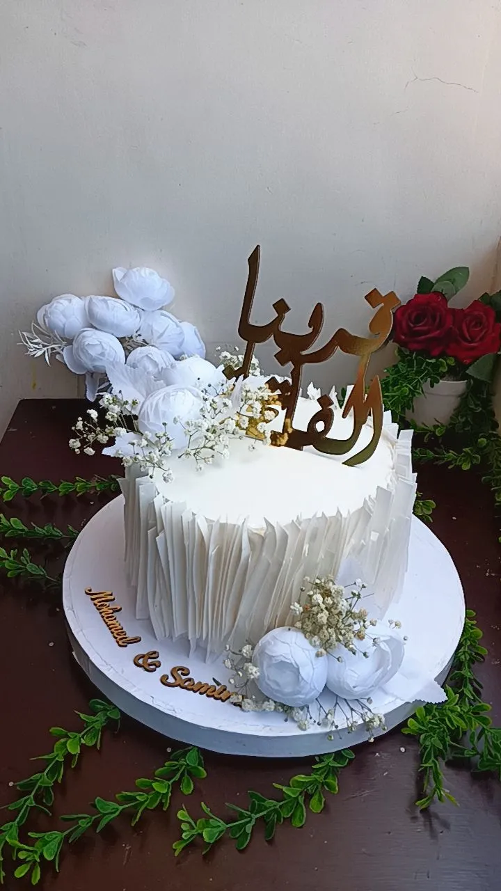 منتج