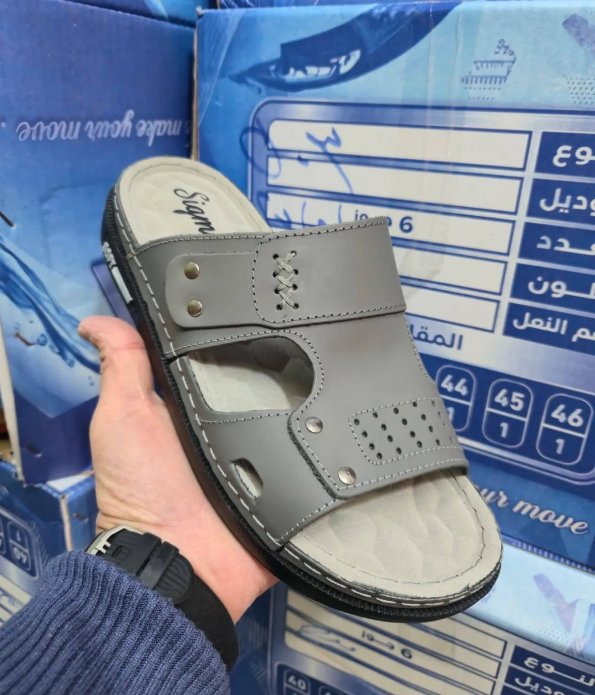 منتج